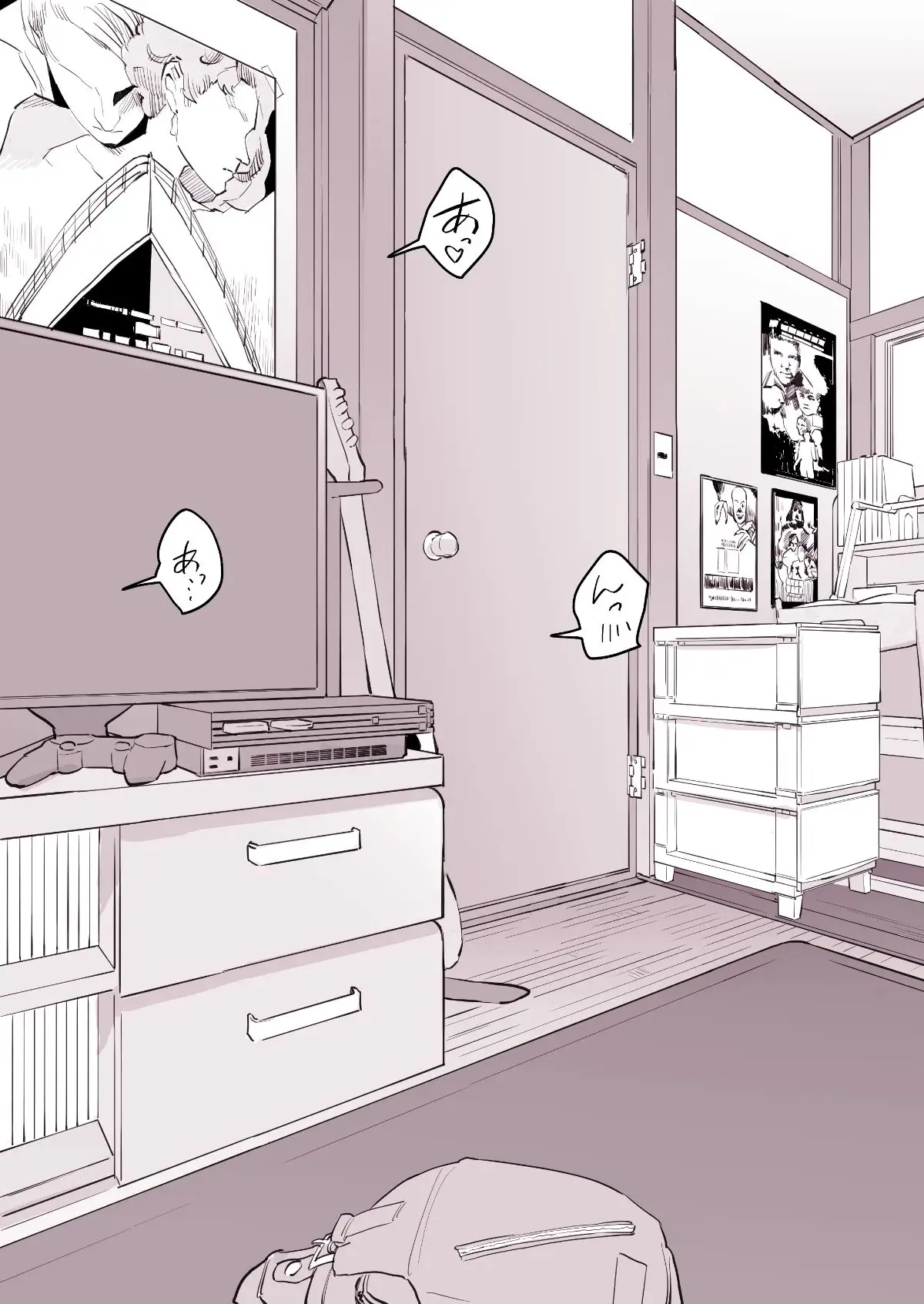 ぽりうれたん短編集-淫- 画像10