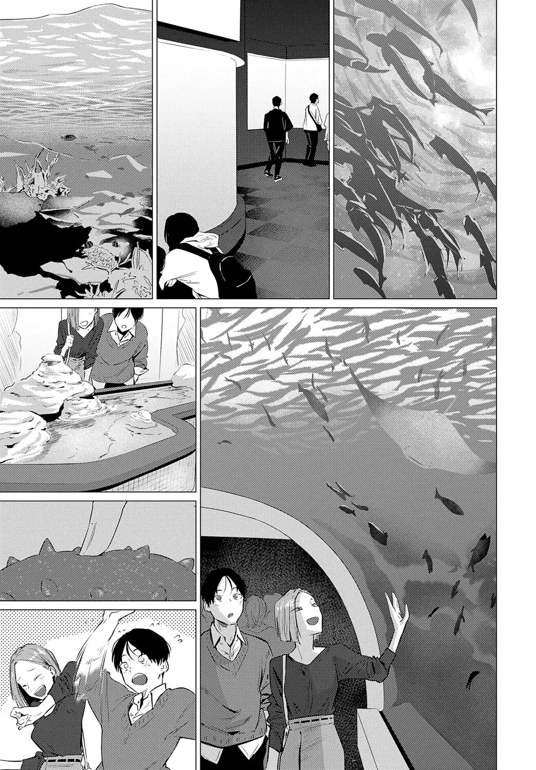 池魚之幸 画像3